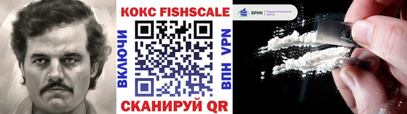 Сколько стоит Задонск Каннабис  COCAIN  СК  ГАШ 