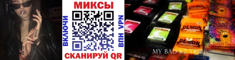 БУТИРАТ оксибутират  Задонск 