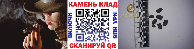 Гашиш индика сатива  блэк спрут зеркало  Задонск  наркота 