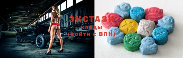 гашиш Наволоки