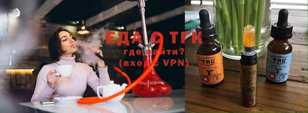 мефедрон мука Михайлов