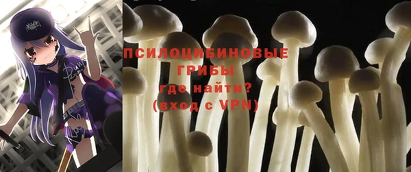 гашиш Наволоки