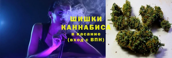 альфа пвп Навашино