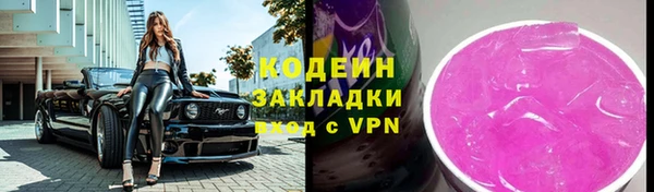 гашиш Наволоки