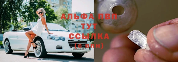 таблы Надым