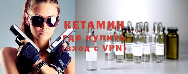 таблы Надым