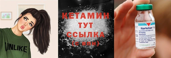 гашиш Наволоки