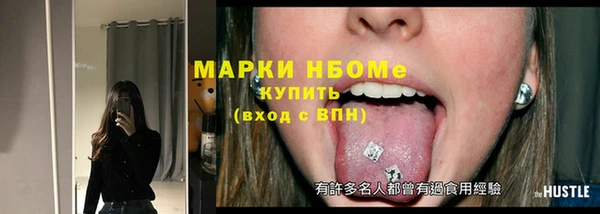 гашиш Наволоки
