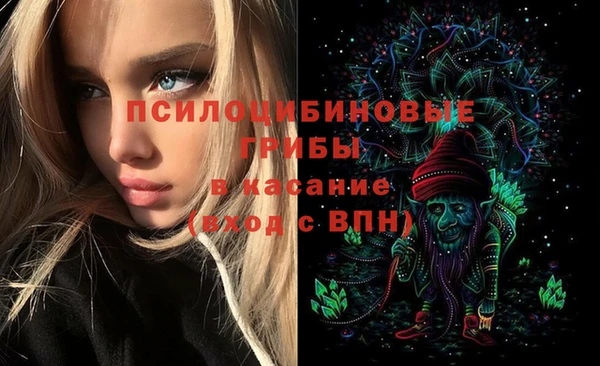 гашиш Наволоки