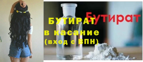 таблы Надым