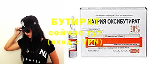 таблы Надым