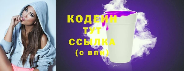 таблы Надым