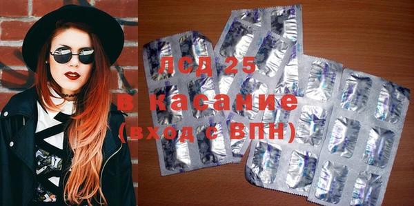 mdpv Нея