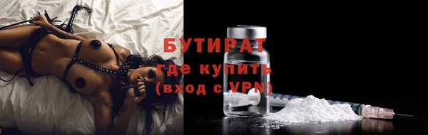 таблы Надым