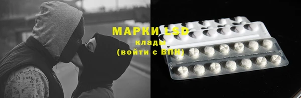 таблы Надым