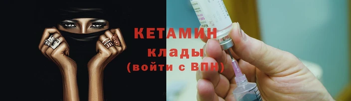альфа пвп Навашино
