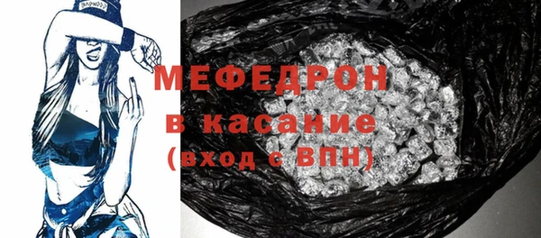 таблы Надым