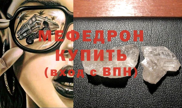 таблы Надым