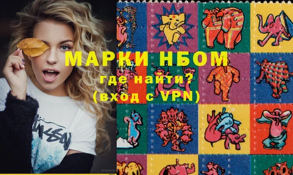 гашиш Наволоки