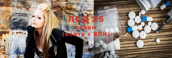 гашиш Наволоки