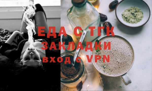 твердый Нефтегорск