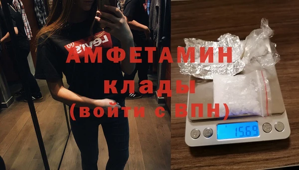 гашиш Наволоки