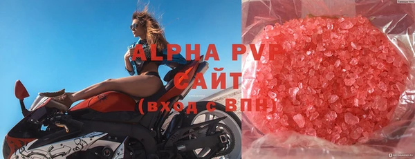 гашиш Наволоки