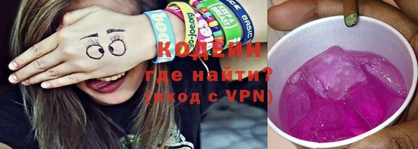 гашиш Наволоки