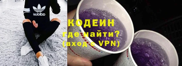 гашиш Наволоки